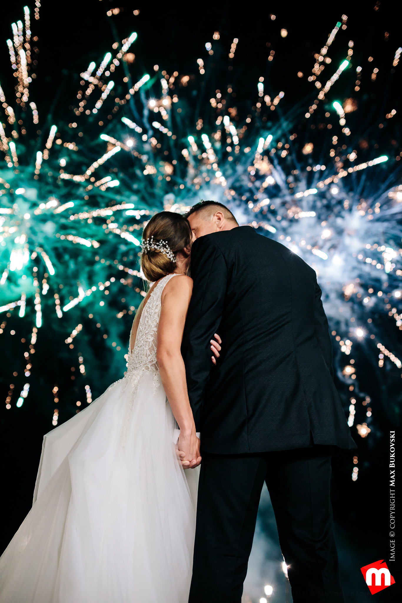 Христина & Васил